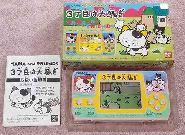 『コミックマーケット99』開催延期を発表 緊急事態宣言の延長が影響
