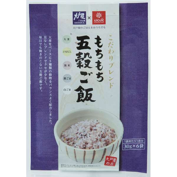 「大戸屋ランチ50円」値下げ　メニュー3割ほど変更