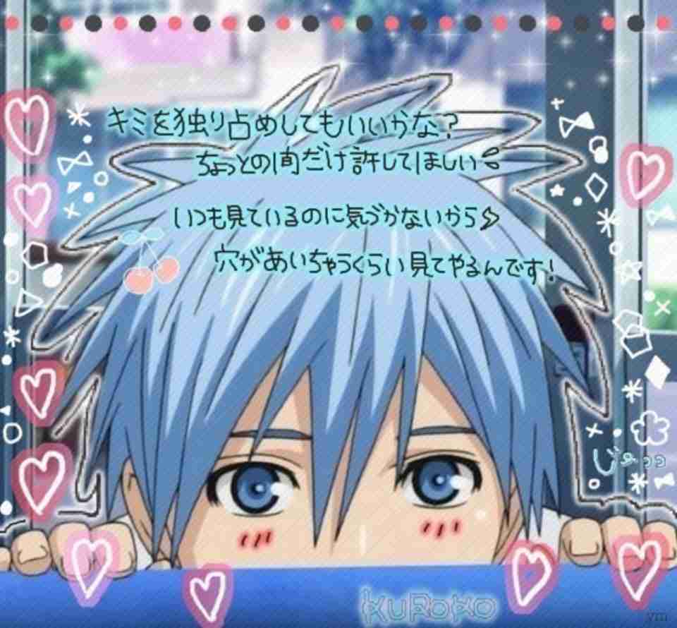 みずがめ座の人、集え！