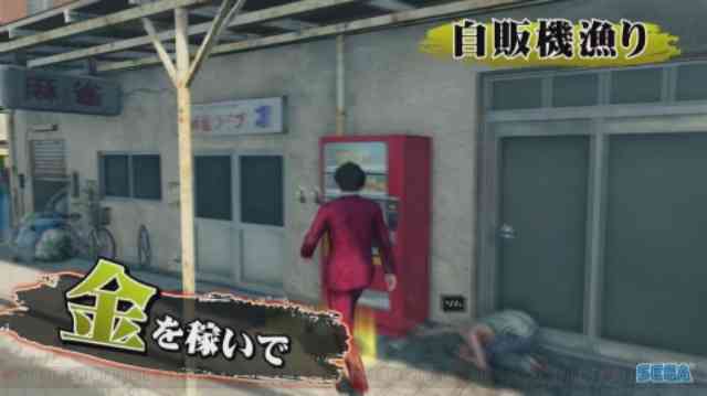 思わずニンマリしてしまった臨時収入
