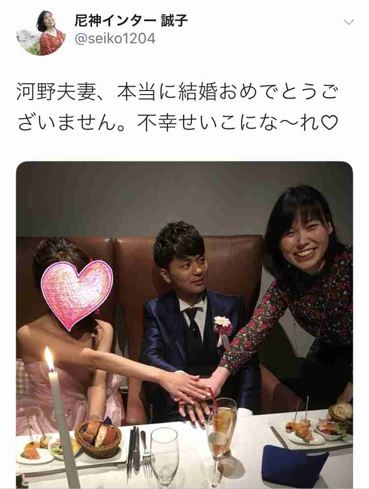 尼神インター、10年前との比較写真「めちゃ痩せたキレイ」「若返ってますよね」