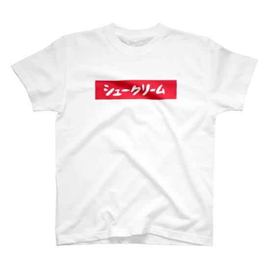 そのブランドの服を着ていたら、そのブランドの店には入れない