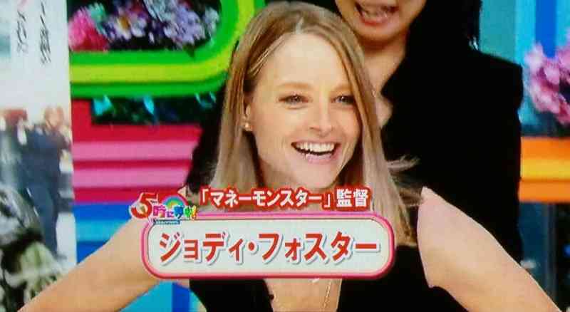 ジョディ・フォスター、ゴールデン・グローブ賞で奥さんとキス!8年前に同じ授賞式でカミングアウト