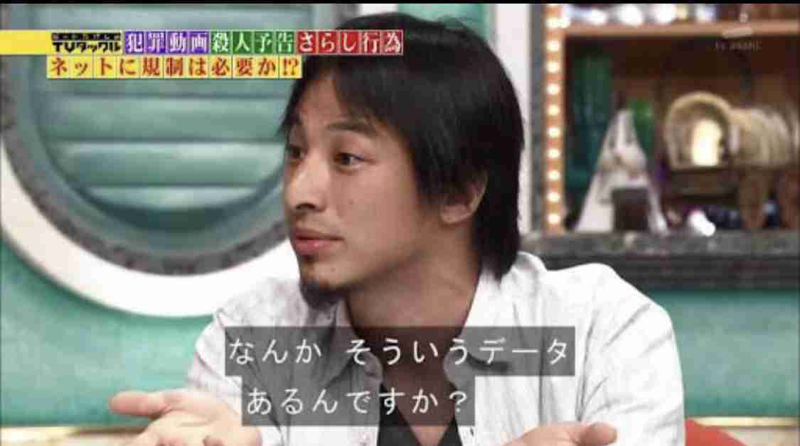 論破王・ひろゆき氏　「2ちゃんねる」を知らない若者世代からの支持も