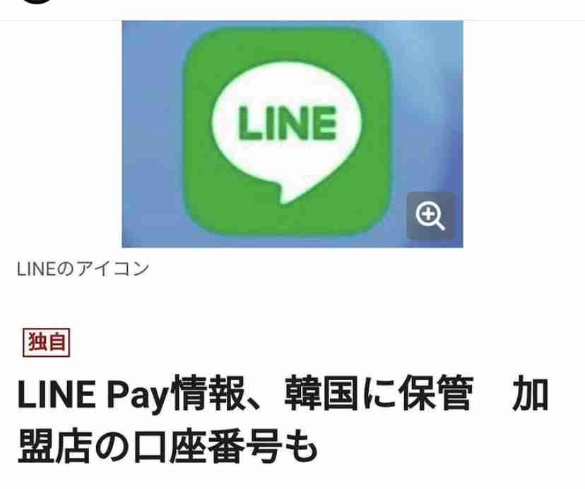 論破王・ひろゆき氏　「2ちゃんねる」を知らない若者世代からの支持も