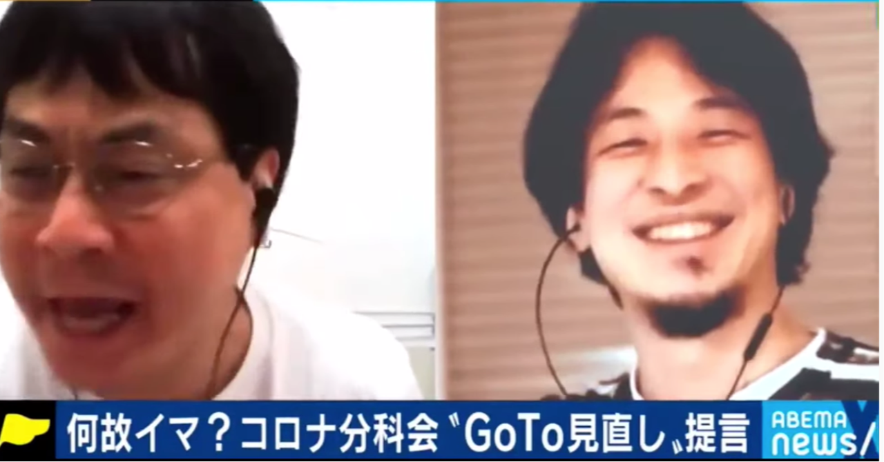 論破王・ひろゆき氏　「2ちゃんねる」を知らない若者世代からの支持も