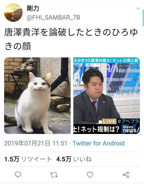 論破王・ひろゆき氏　「2ちゃんねる」を知らない若者世代からの支持も