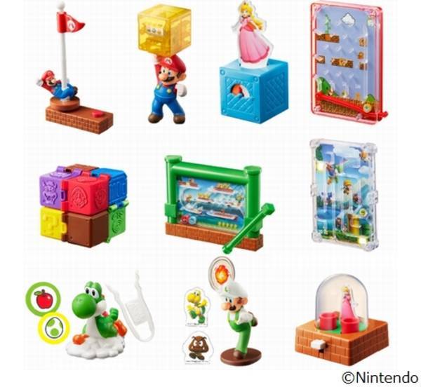 マクドナルドのハッピーセットで鬼滅の刃またはプリキュアを買ったら何がおまけでもらえたか報告会