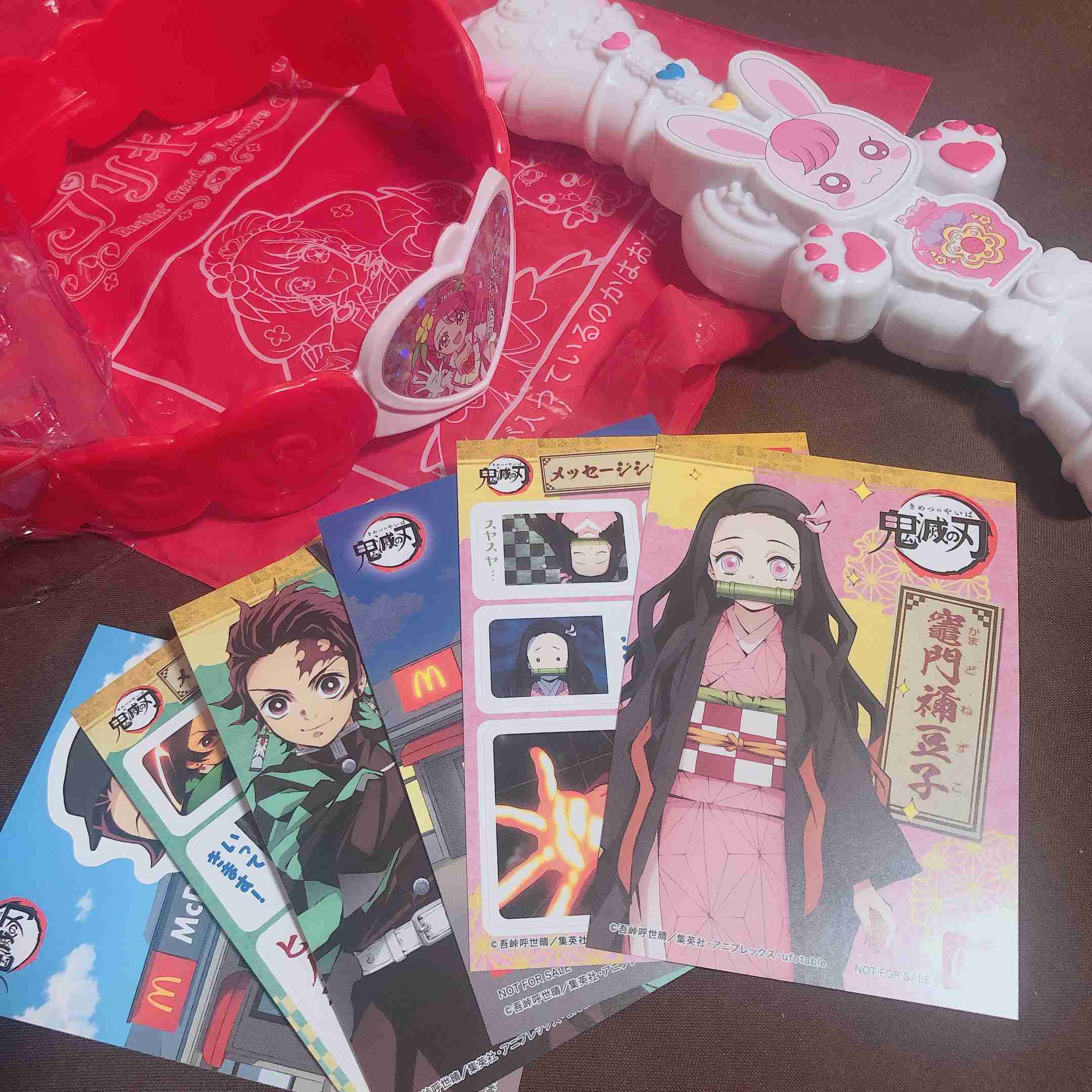 マクドナルドのハッピーセットで鬼滅の刃またはプリキュアを買ったら何がおまけでもらえたか報告会