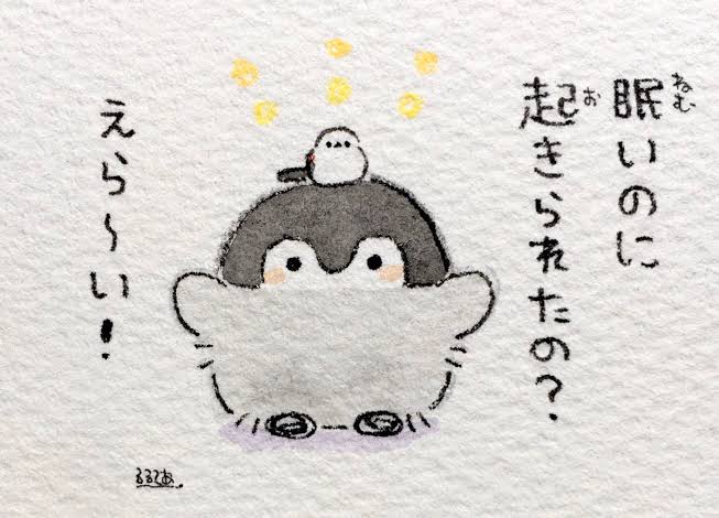 気持ちを上げるためにやっていること