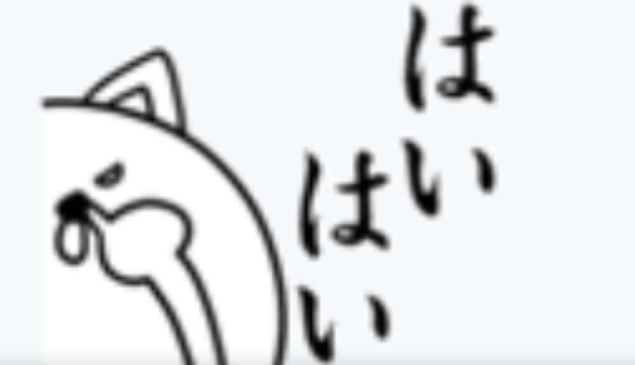 【嘘？】芸能人の仰天エピソードが知りたい   【本当？】