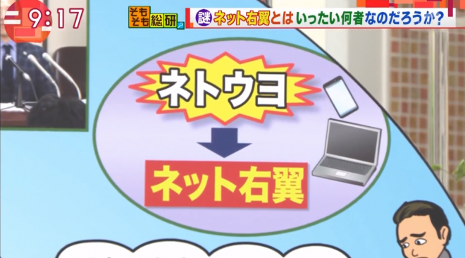 つるの剛士ツイートにファンから心配の声「何かありましたか？」「大丈夫ですか？」