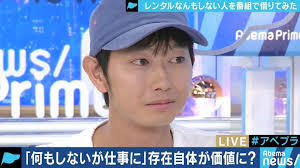 一瞬だけ違う有名人に見えた、有名人の画像