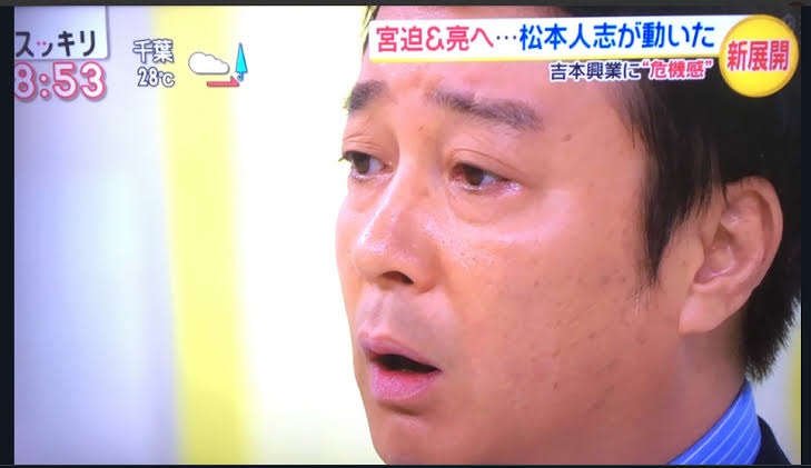 加藤浩次クビで恐怖…たむけん、友近らエージェント契約芸人の命運