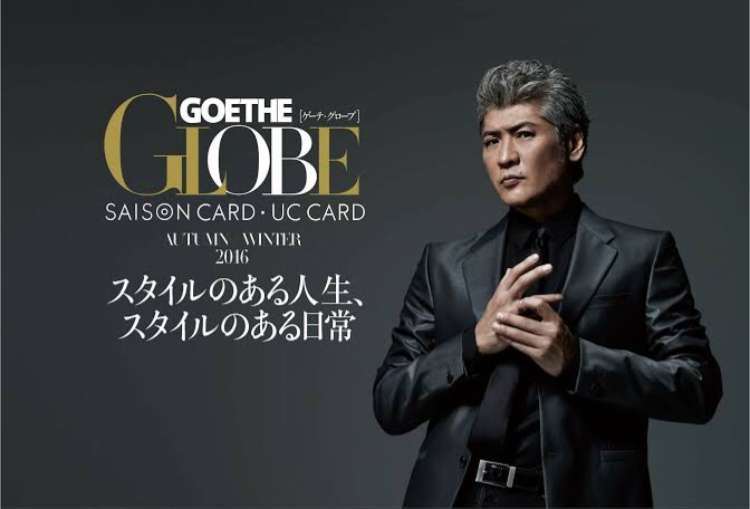 吉川晃司　狭心症で心臓手術していた「鉄人」の命救ったリアル“チーム・バチスタ”