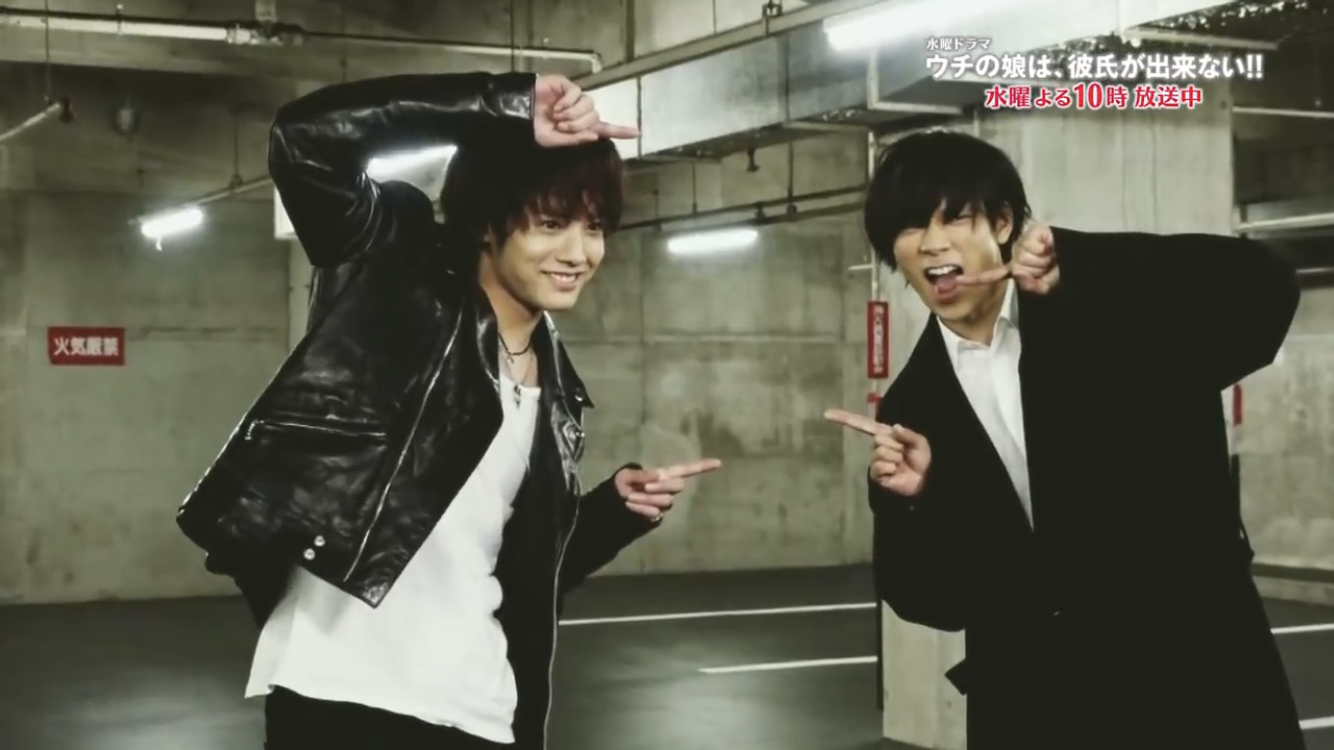 「ウチカレ」赤楚衛二演じるユウトの“幻のポスター”にファン歓喜