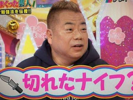 「ウチカレ」赤楚衛二演じるユウトの“幻のポスター”にファン歓喜