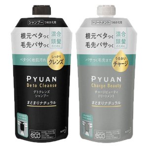 脂性肌の頭皮ケア