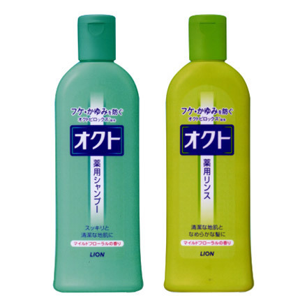 脂性肌の頭皮ケア