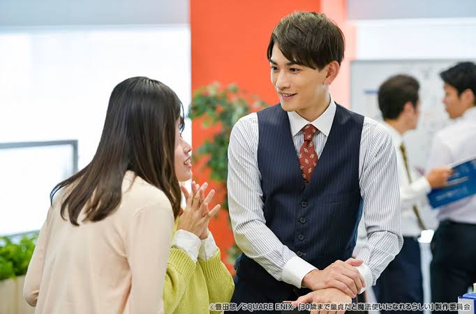 【ドラマ】『30歳まで童貞だと魔法使いになれるらしい』を語ろう♪ Part2