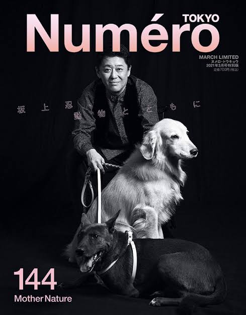 【ドラマ】『30歳まで童貞だと魔法使いになれるらしい』を語ろう♪ Part2