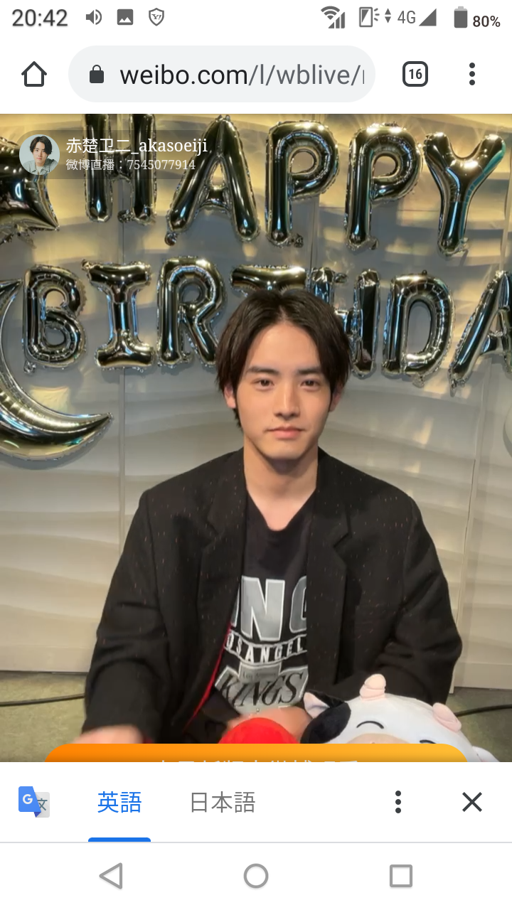 【ドラマ】『30歳まで童貞だと魔法使いになれるらしい』を語ろう♪ Part2