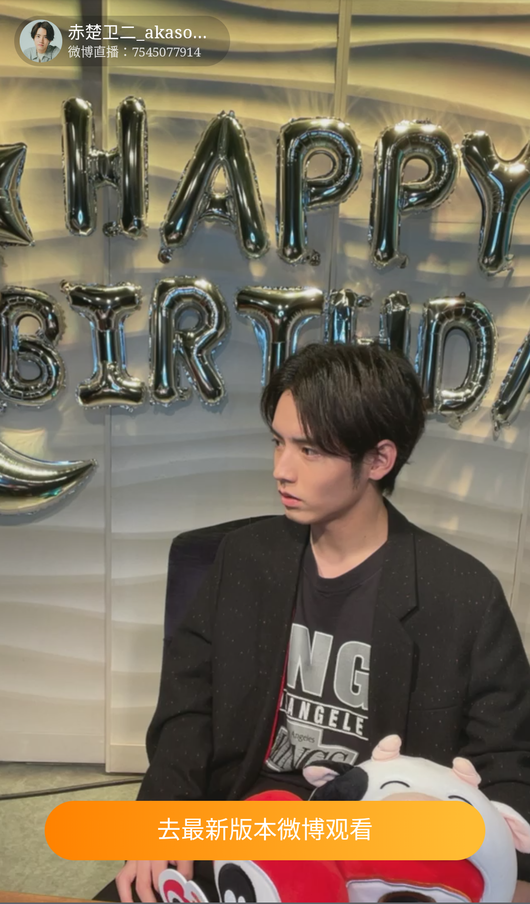 【ドラマ】『30歳まで童貞だと魔法使いになれるらしい』を語ろう♪ Part2