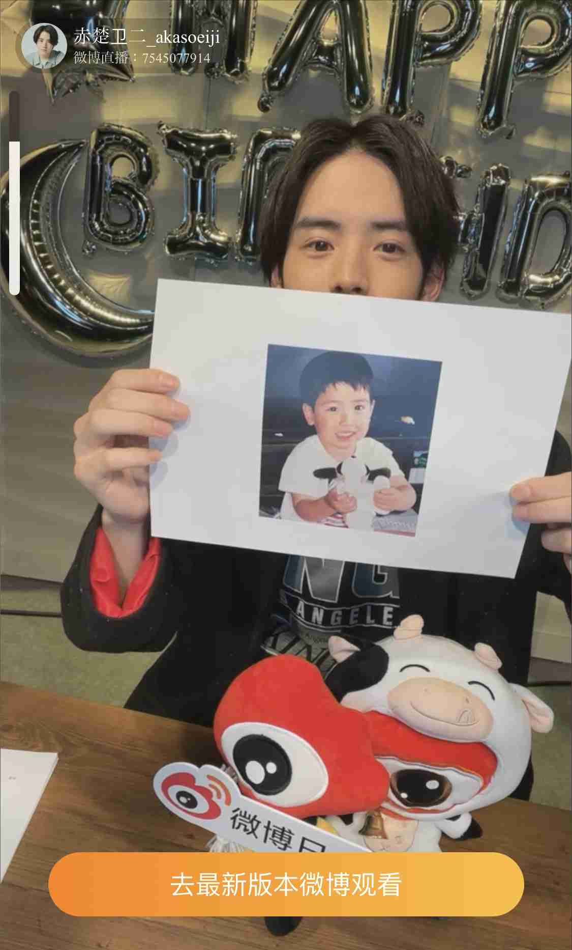 【ドラマ】『30歳まで童貞だと魔法使いになれるらしい』を語ろう♪ Part2