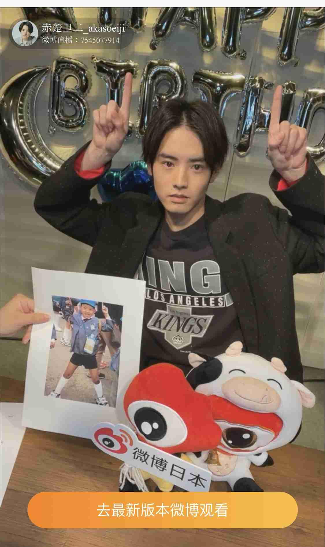 【ドラマ】『30歳まで童貞だと魔法使いになれるらしい』を語ろう♪ Part2