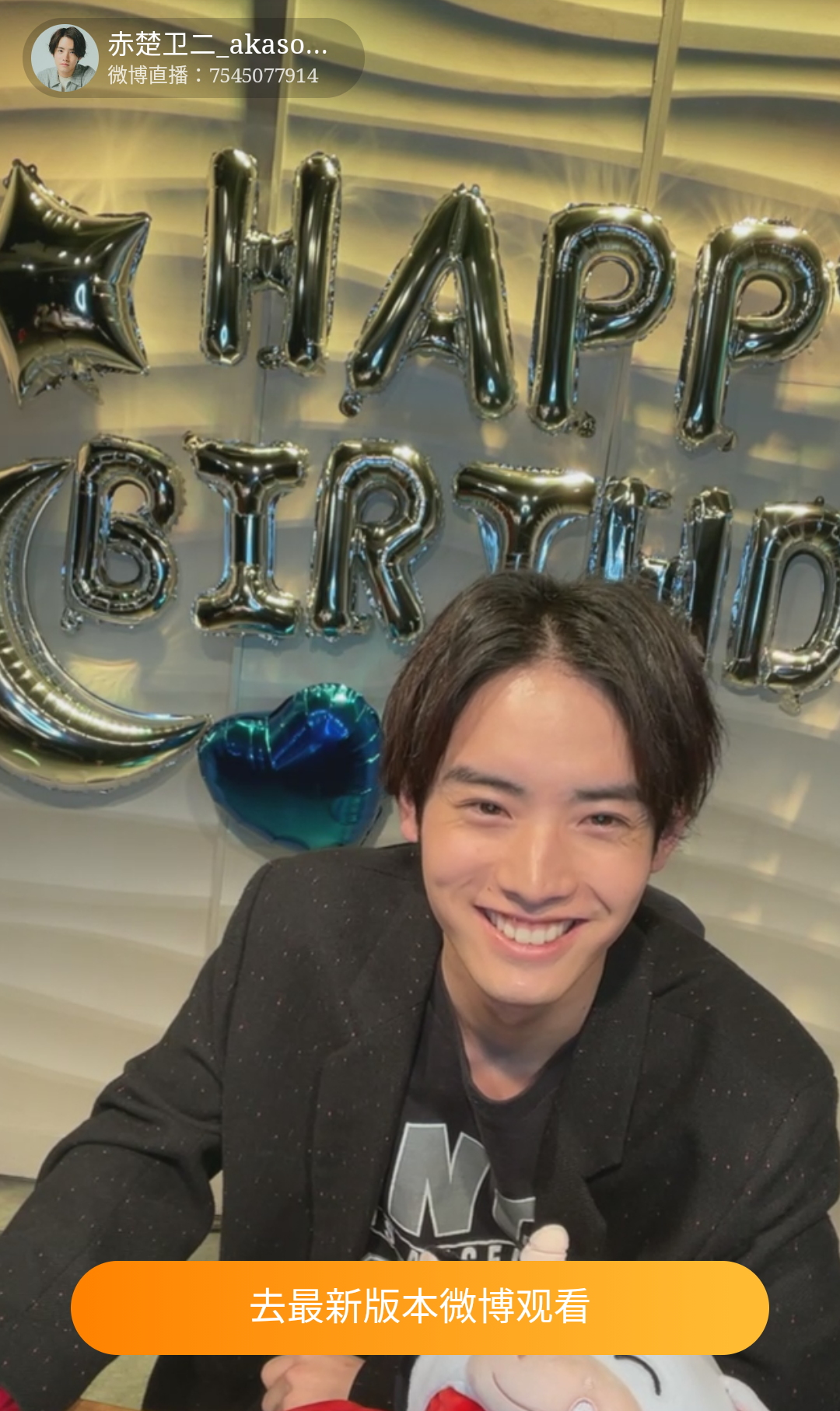 【ドラマ】『30歳まで童貞だと魔法使いになれるらしい』を語ろう♪ Part2