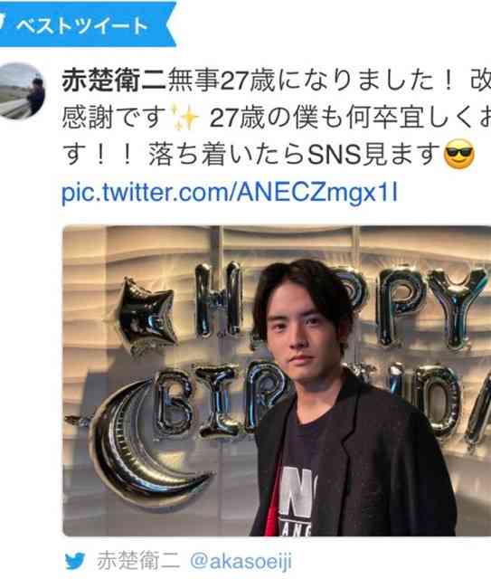 【ドラマ】『30歳まで童貞だと魔法使いになれるらしい』を語ろう♪ Part2