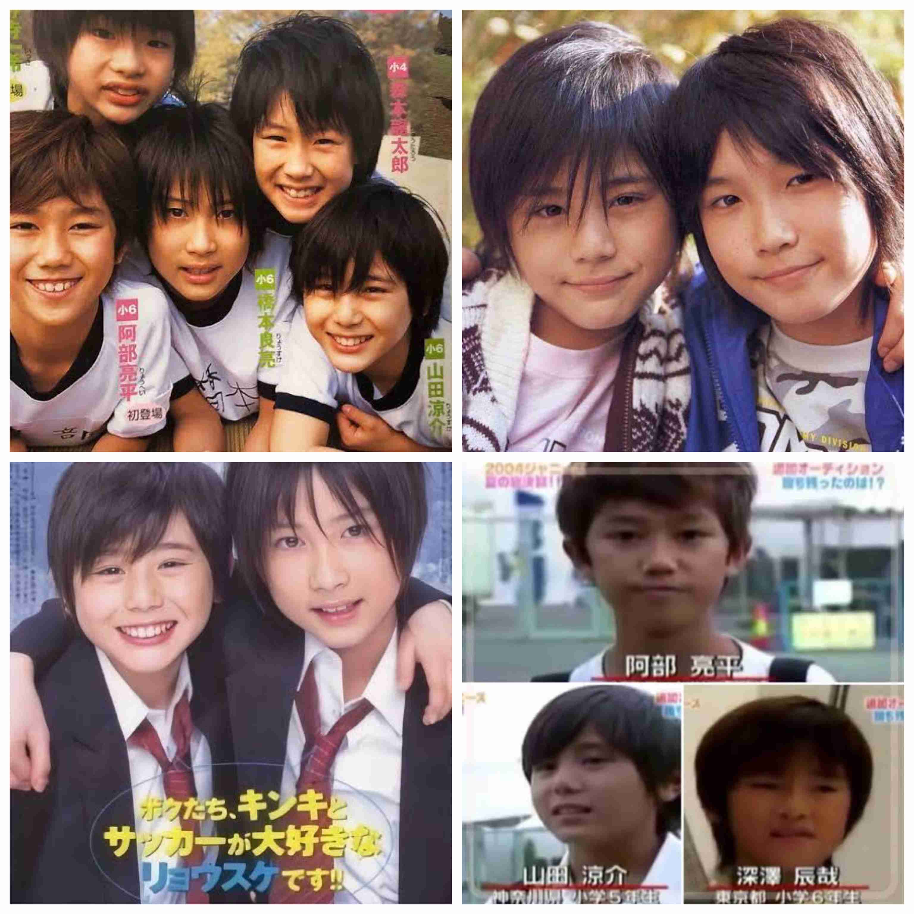 A.B.C-Z橋本良亮、地元で金曜朝の顔に　千葉テレビ新情報番組でMC初挑戦「千葉県の魅力を伝えていきたい」