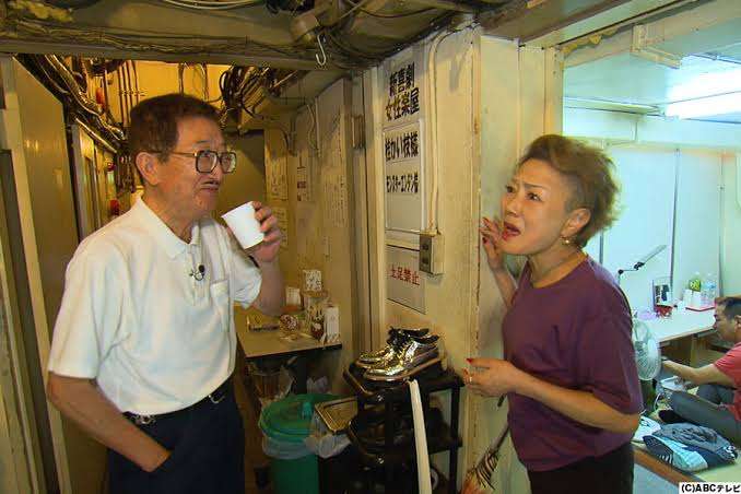 千鳥の相席食堂