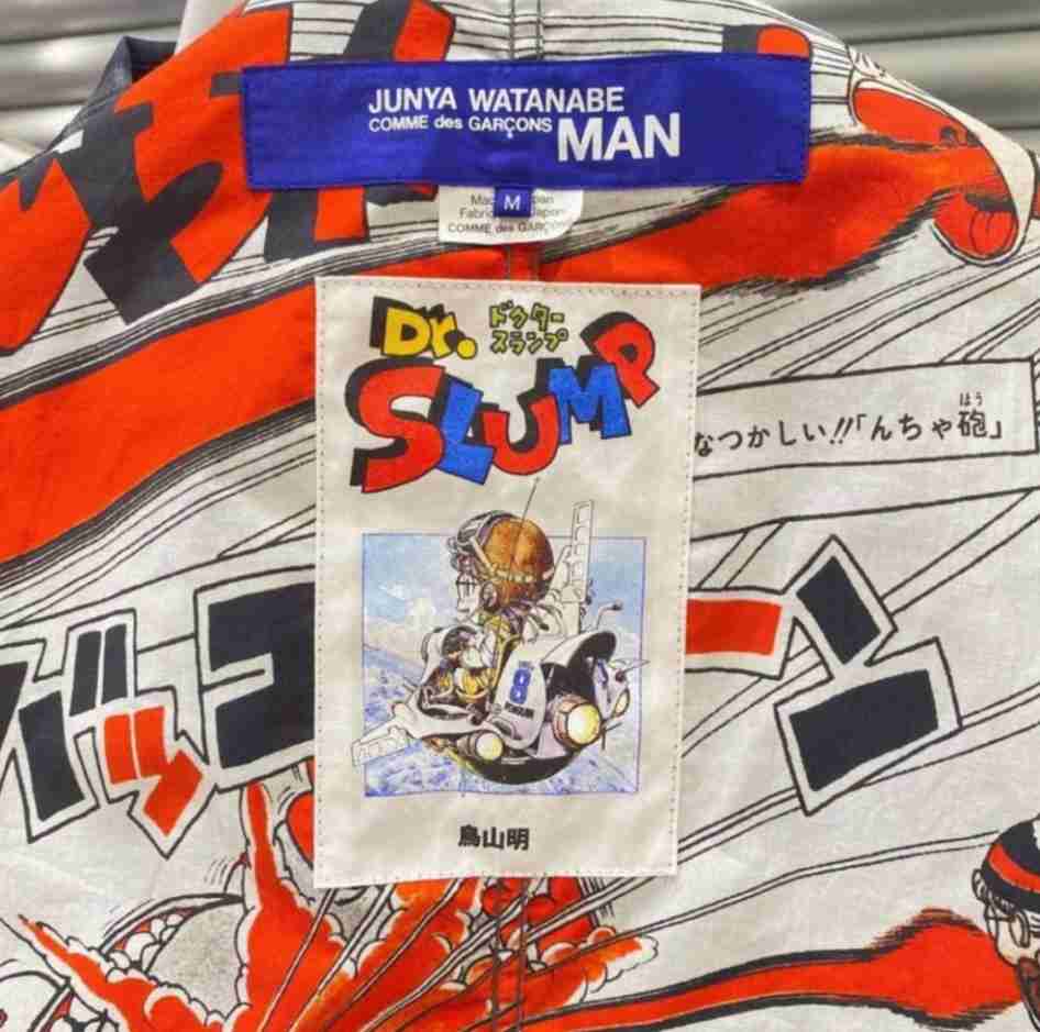 COMME des GARÇONS　コムデギャルソン　part4