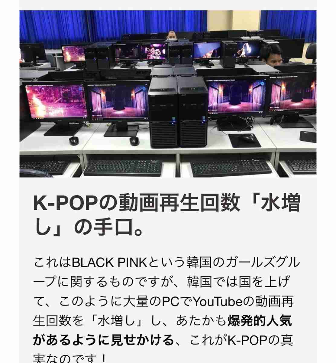 日本の音楽を世界に通用させるには？清春がテレビ局と事務所の悪しき慣習を指摘