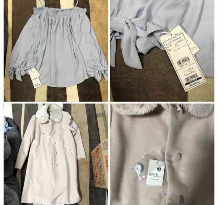 安い買い物自慢しますか？