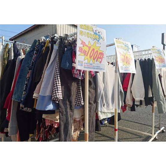 安い買い物自慢しますか？