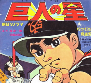 キラキラネームかどうか判断してもらうトピPart5