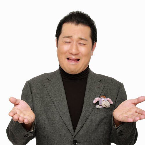 市川海老蔵、未来の顔はロバート・デ・ニーロ?!　加工写真が話題「アメリカの俳優さんに似てる」