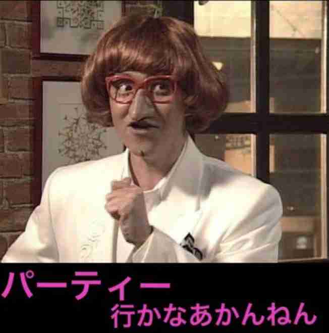 市川海老蔵、未来の顔はロバート・デ・ニーロ?!　加工写真が話題「アメリカの俳優さんに似てる」