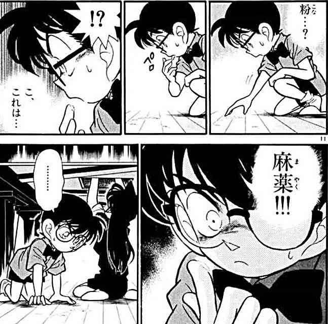 寝汗がひどい