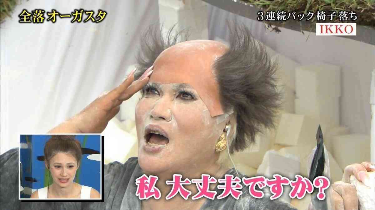 マツコ・デラックス、仕事でのNGを告白　「IKKOさんには敵わないから」