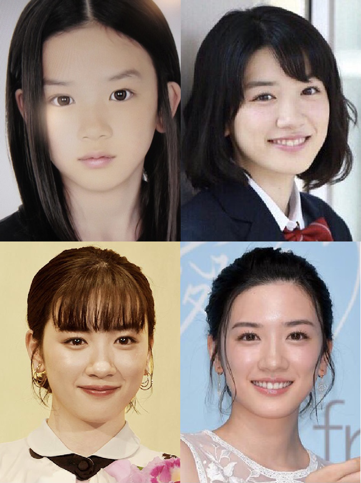 整形していない有名人