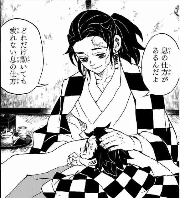 なくてもよかったなと思うキャラクター設定