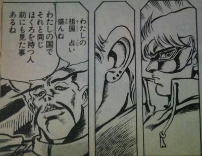 なくてもよかったなと思うキャラクター設定