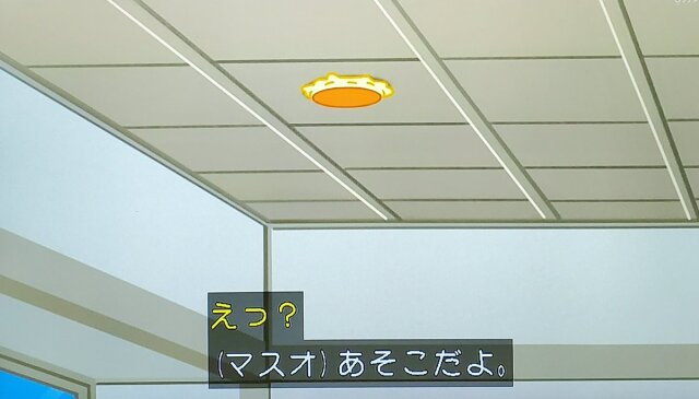 なくてもよかったなと思うキャラクター設定