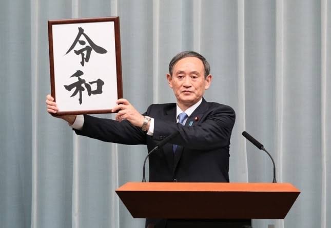 剣が峰に立つ菅首相　政権発足半年、はがれ落ちた支持