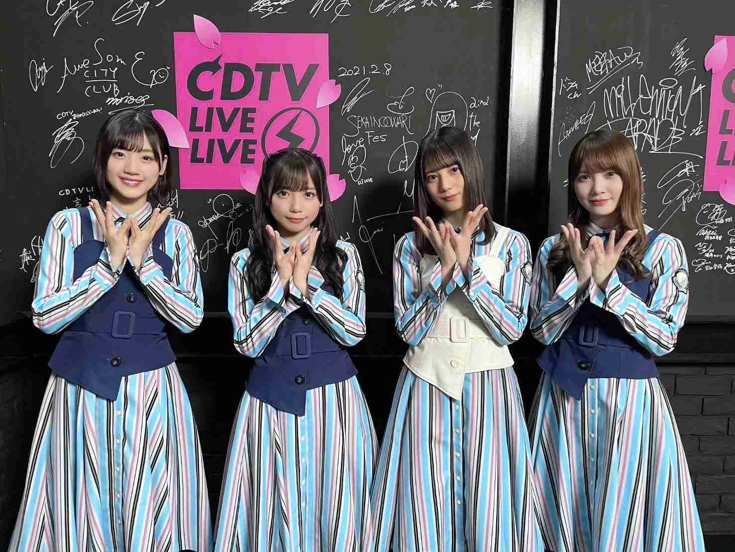 【ファン限定】日向坂46を語りたい【祝・デビュー2周年】