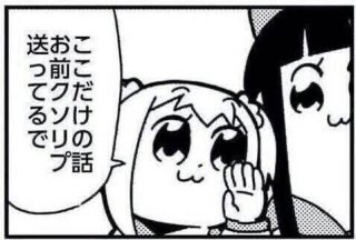 義実家からの荷物の宛名が夫のみ