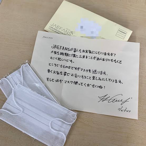 芸能人の字が見たい!Part3